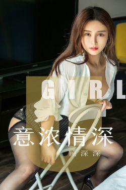 狂干美女