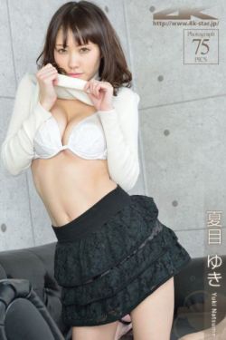 吴校长女婿