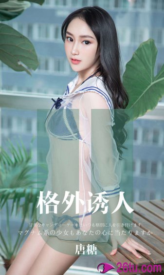 少女契约之书TXT