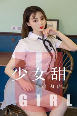 激情艳妇熟女系列小说